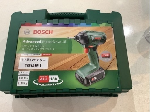 値下げしましたBOSCHインパクトドライバー18V展示品