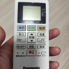 Panasonic CS-221FR-Wルームエアコンの画像