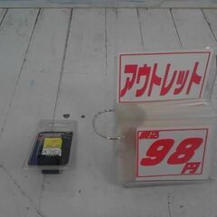 ES　ROTUER　ルータービット　1/4　A362