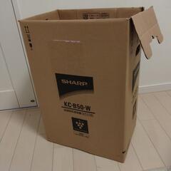 シャープ 加湿空気清浄機 KC-B50 ホワイトの画像