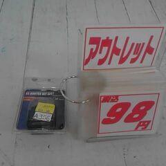ES　ROTUER　ルータービット　1/4　A366