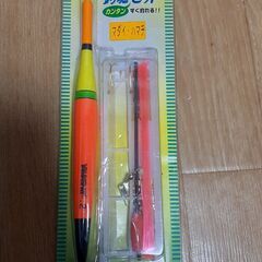 海上釣堀セット