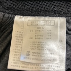コニー抱っこ紐　スリングの画像