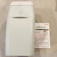 オムツポット  オムツ用ゴミ箱 ゴミ袋セットの画像