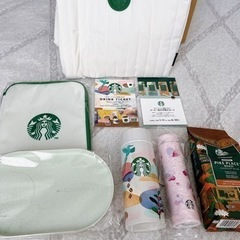 スターバックス