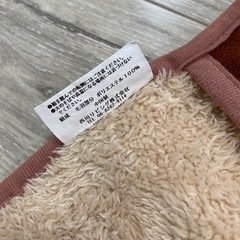 西川リビング　ボア　おくるみ　ブランケット　の画像