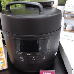 【新品箱入り未開封】圧力鍋店頭価格17,980円