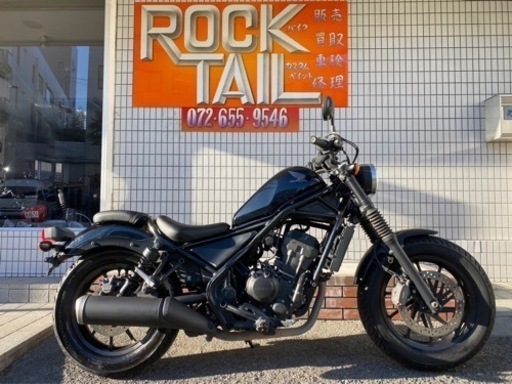 ★33万円！レブル250 MC49 セル1 実働車　黒　ブラック　レブル　ホンダ