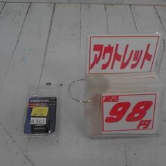 ES　ROTUER　ルータービット　1/4　A361