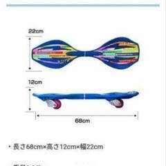 RIPSTIK DX mini　リップスティック ミニ