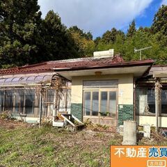 お値下げ致しました！大崎市三本木坂本　中古住宅　　150万円