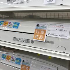 ★標準工事費無料キャンペーン★ Panasonic エアコン CS-289CF-W 2.8kw 20年製 室内機分解洗浄 KJ4070