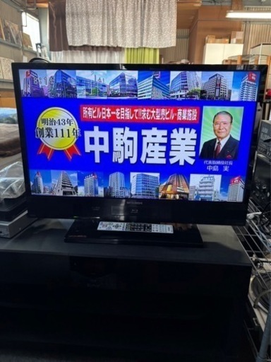 液晶テレビ　BD HDD内蔵