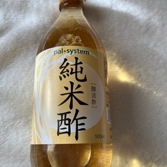 パルシステム　純米酢500ml (未開封)