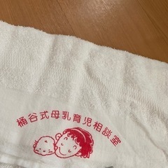桶谷式 フェイスタオル👶🏻✨
