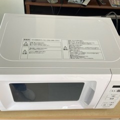 【23年製‼️】電子レンジ 山善  NERM-017HF リサイクルショップ宮崎屋 住吉店24.1.5F