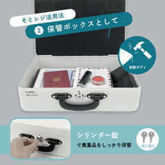 カール事務器 そとレジ 金庫 アタッシュケース レジ 鍵 MR-2700の画像