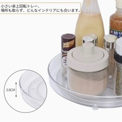 未使用品★ StorageWorks 調味料収納 トレイ キッチン 収納グッズの画像