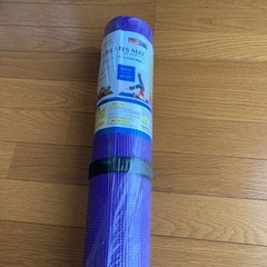 新品ヨガマット紫