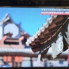 55インチ テレビ