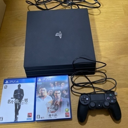 箱はありません！