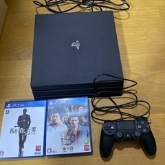 箱はありません！