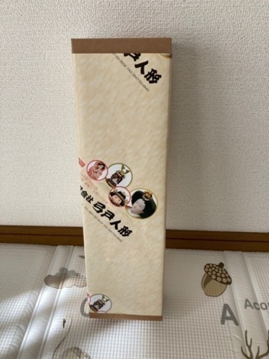 弓戸人形　新品　ラッピング済　つるし飾り