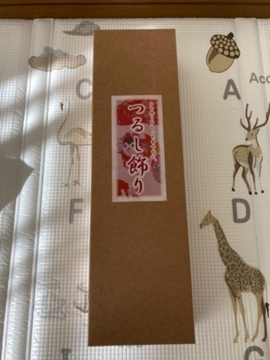弓戸人形　新品　ラッピング済　つるし飾り