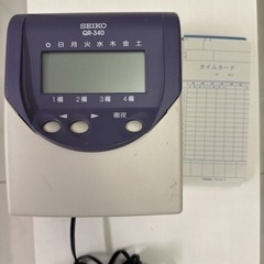 【中古】SEIKOタイムレコーダー タイムカード付