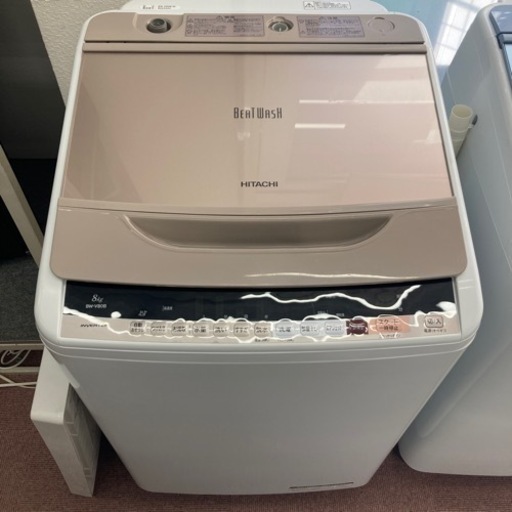 ★激安★日立　ビートウォッシュ　8.0kg