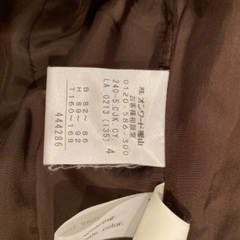 icb スエード　ジャケットの画像
