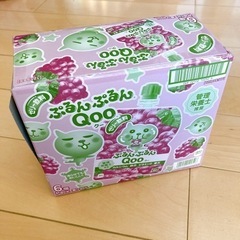 Qooゼリークーゼリーぷるんぷるんゼリー飲料ぶどうお菓子大量激安