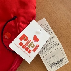 犬用ダウン　3号Longの画像