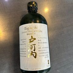 J5039 未開封 サクラオブルワリーアンドディスティラリー 戸...
