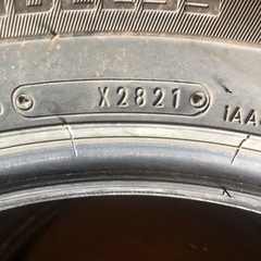 （最終値下げ‼️）2021年製225/65R17 DUNLOP WINTERMAX 中古タイヤ6部山2本のみの画像