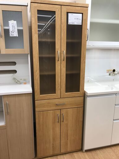 ★ジモティ割あり★ ニトリ 食器棚 ナチュラル H181×W59×D40 クリーニング済み KJ4078