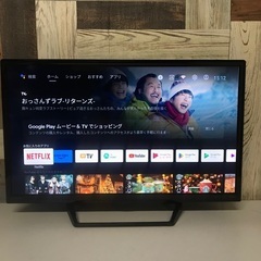 即日受渡❣️半年前購入Orion製チューナーレス　スマートTV24型山盛りネット動画🆗13500円