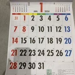 壁掛けカレンダー