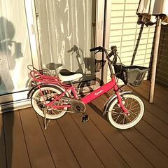 茨城県の子供自転車の中古が安い！激安で譲ります・無料で