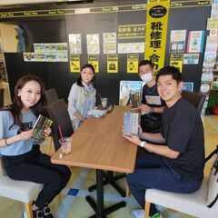 朝活・マーケティング読書会＠吹田岸辺　１月２８日(日)８：３０〜...