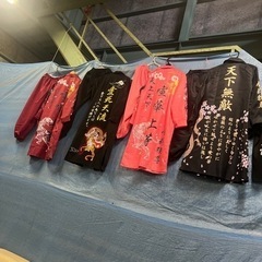 特攻服セット