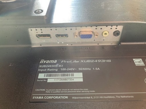 【無料配送可】iiyama モニター ディスプレイ 23.8インチ フルHD IPS方式 DisplayPort HDM