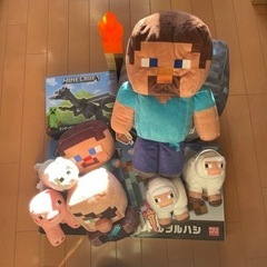 マインクラフト　ツルハシなどグッズ12点