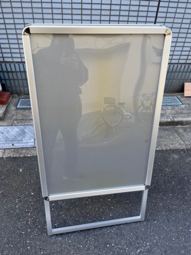 店舗　外置き看板