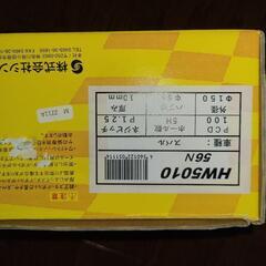 再値下げ❗新品❗未使用❗PCD100❗スバル車用ワイトレ❗希少な10ミリ❗の画像