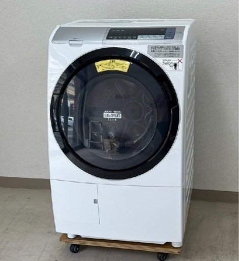 激安！2018年製　HITACHI ドラム式洗濯乾燥機　概要必読　配達⭕️