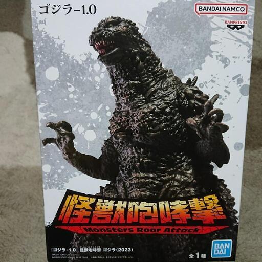 『SOLD』✨新品・未開封✨『ゴジラ－1.0』怪獣咆哮撃 ゴジラ(2023)
