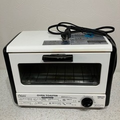 【取引終了しました】お譲りします。山善、オーブントースター