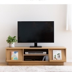 北欧風テレビ台　の画像