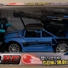 ラジコン　